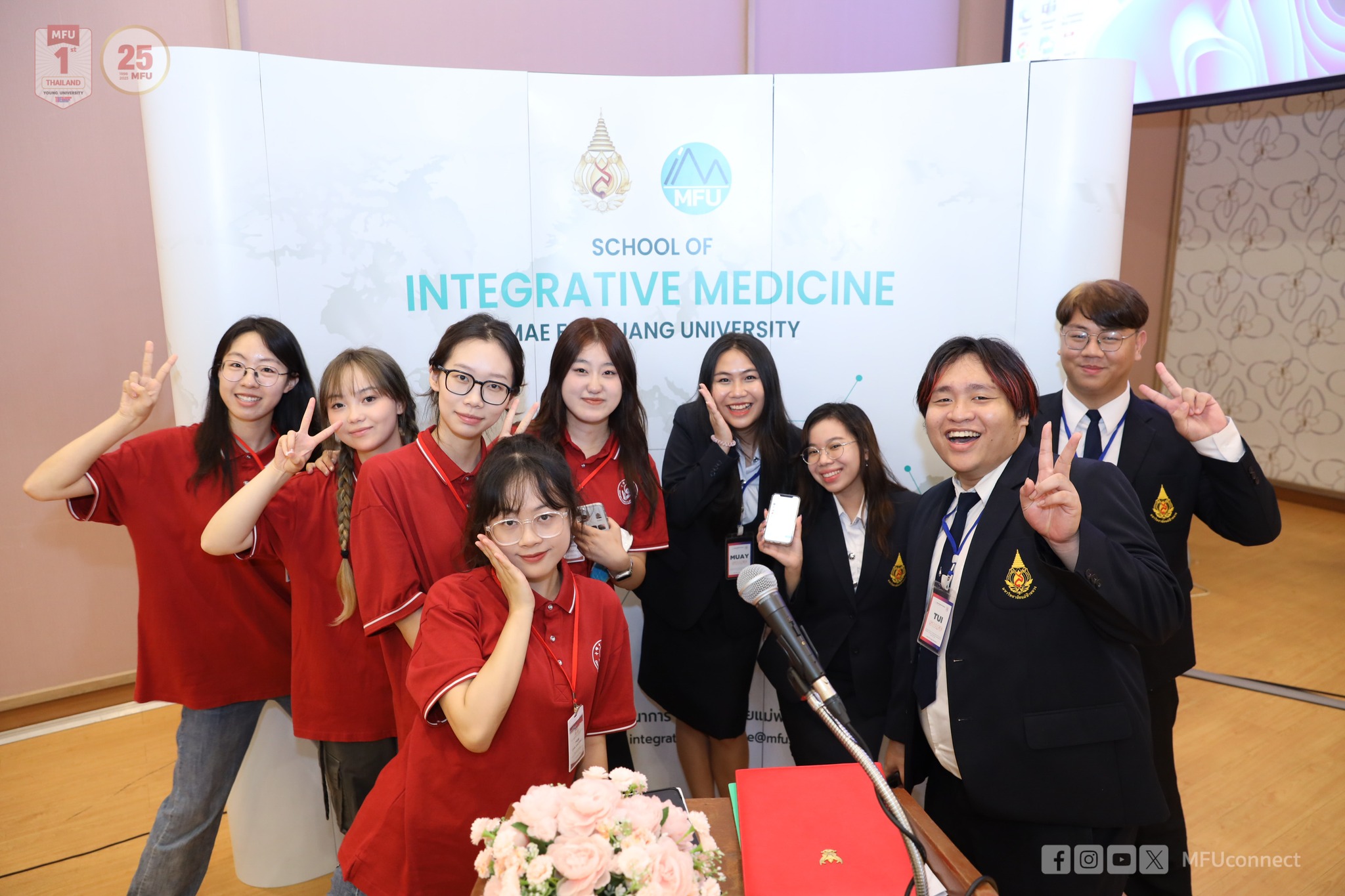 MFU News : Chengdu_u_Exchange__1_.jpg