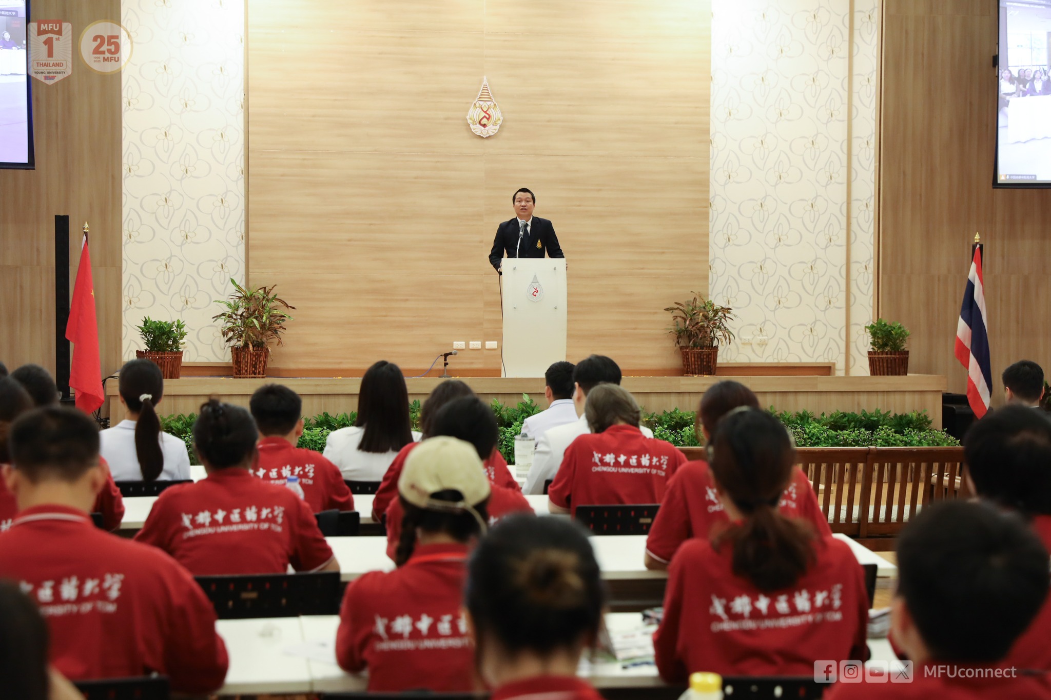 MFU News : Chengdu_u_Exchange__3_.jpg