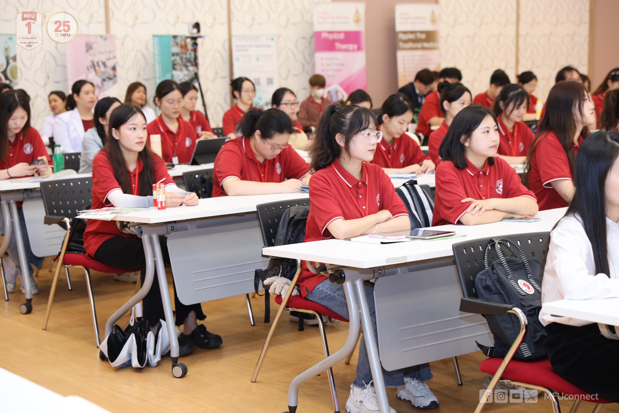 MFU News : Chengdu_u_Exchange__7_.jpg