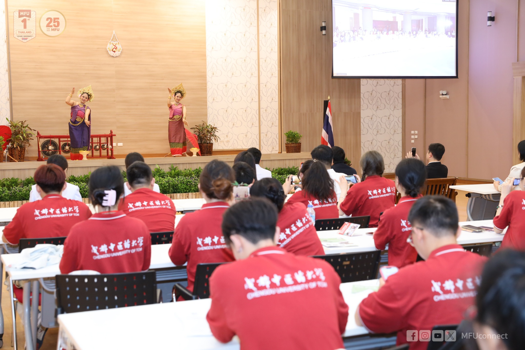 MFU News : Chengdu_u_Exchange__8_.jpg