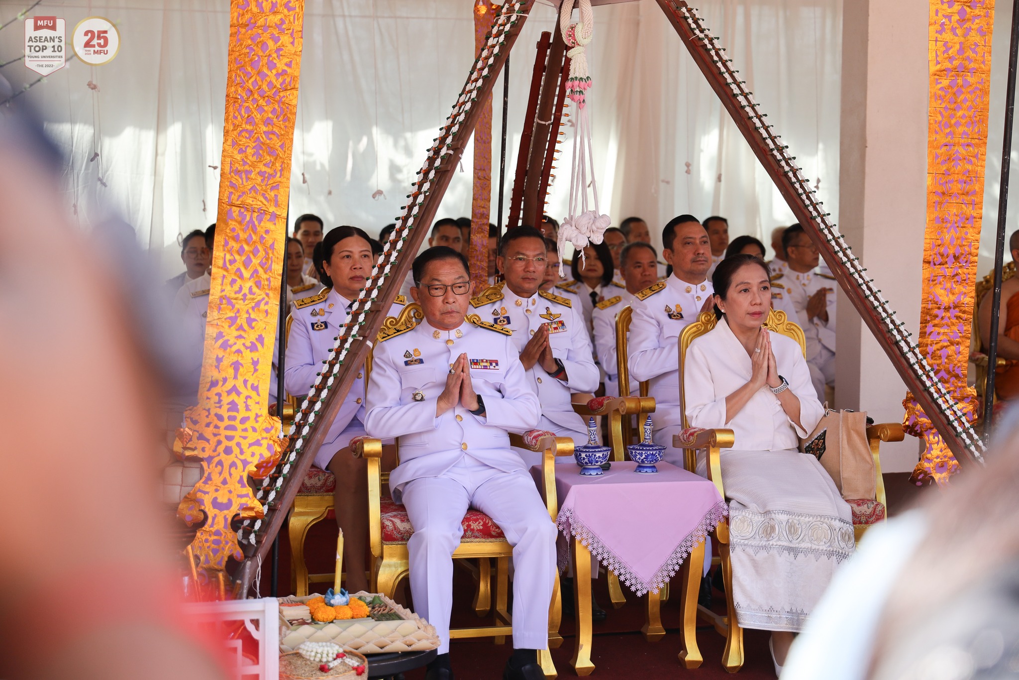 MFU News : Doi_Tung_2567__7_.jpg