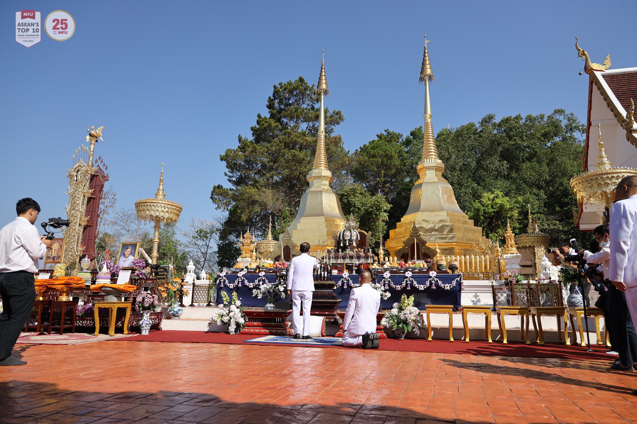 MFU News : Doi_Tung_2567__8_.jpg