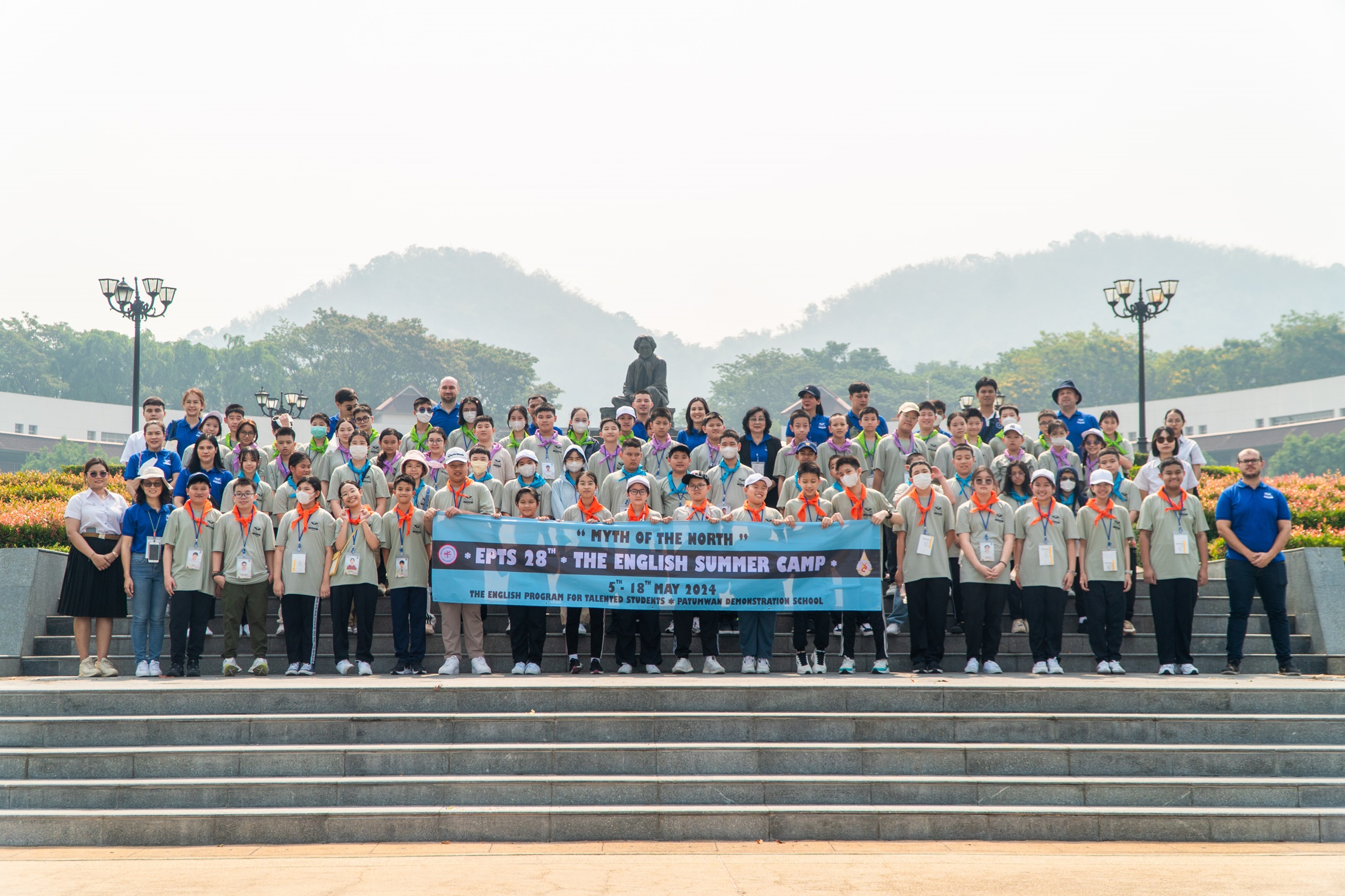 MFU News : Satit_Summer_camp_2024__1_.jpg