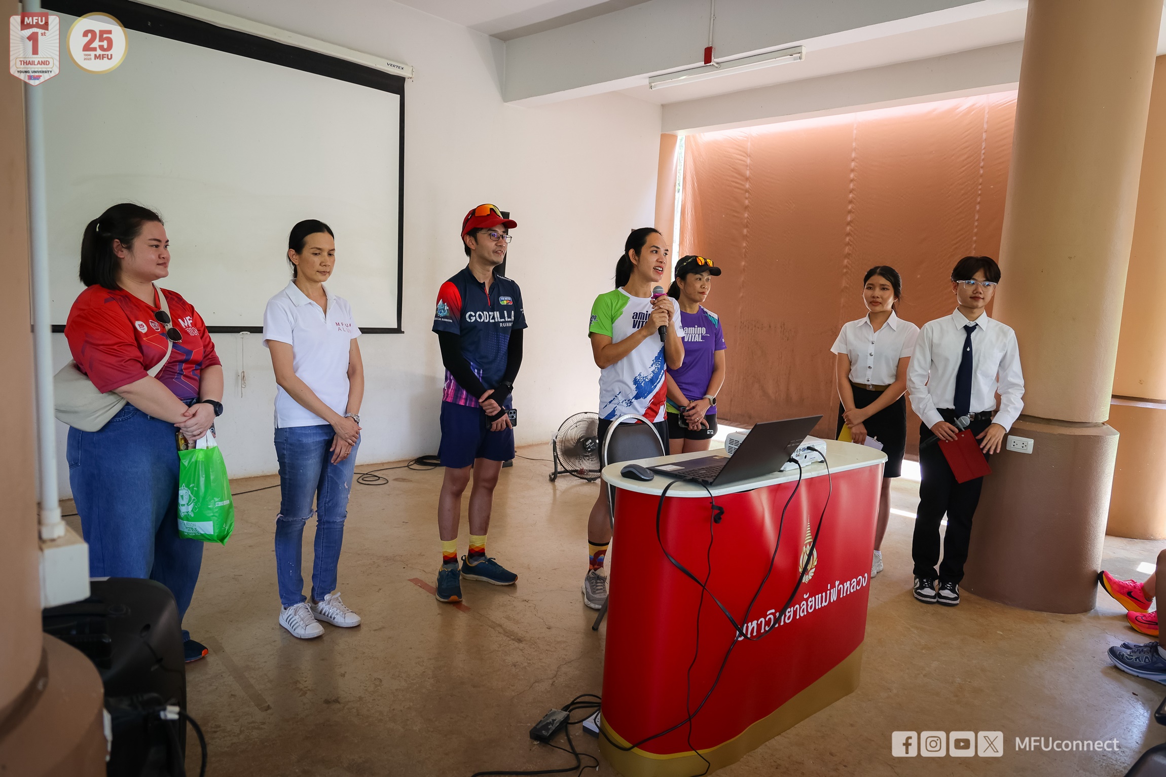 MFU News : BOTANICAL_GARDEN_TRAIL__4_.jpg
