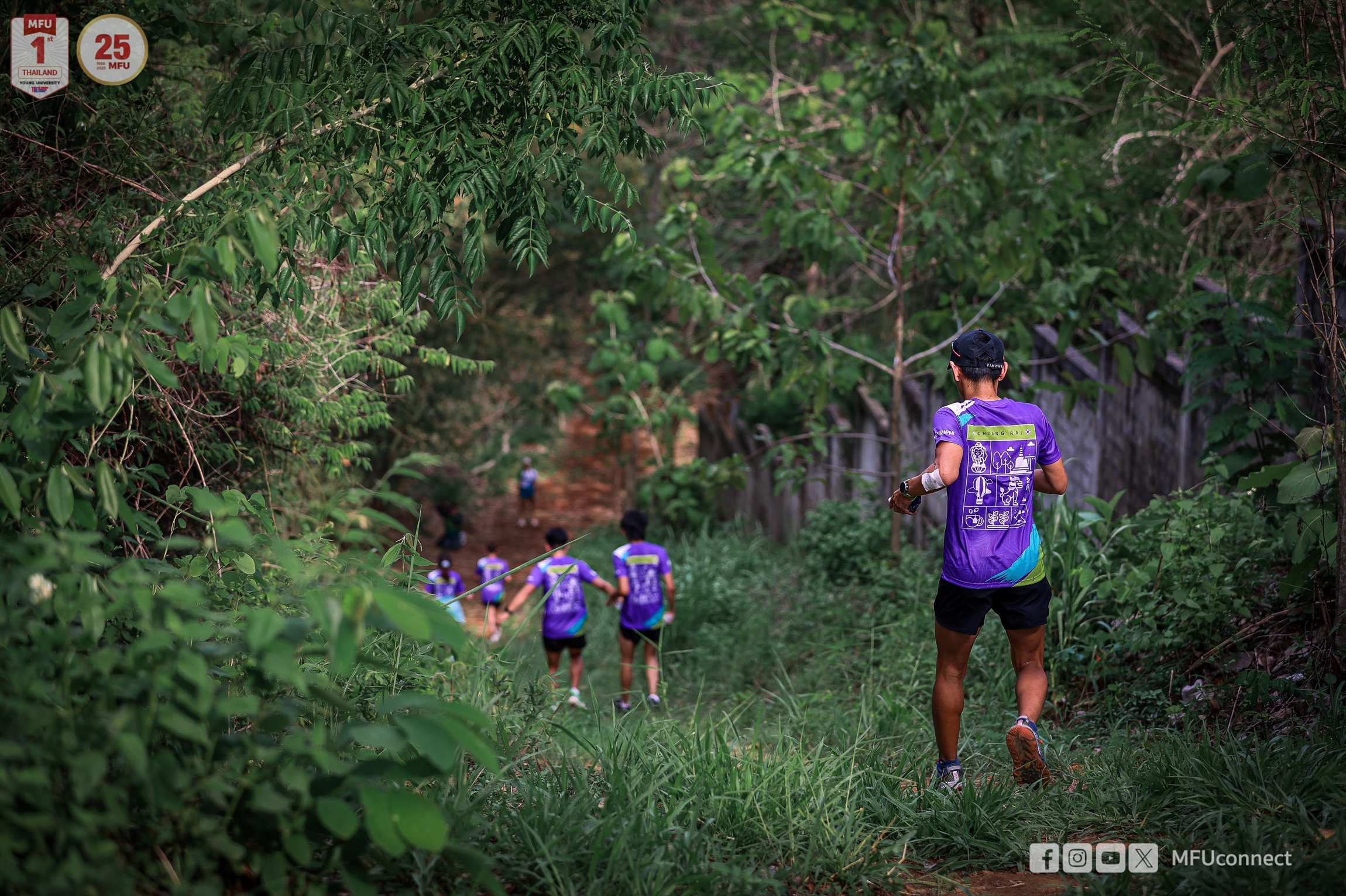 MFU News : BOTANICAL_GARDEN_TRAIL__9_.jpg