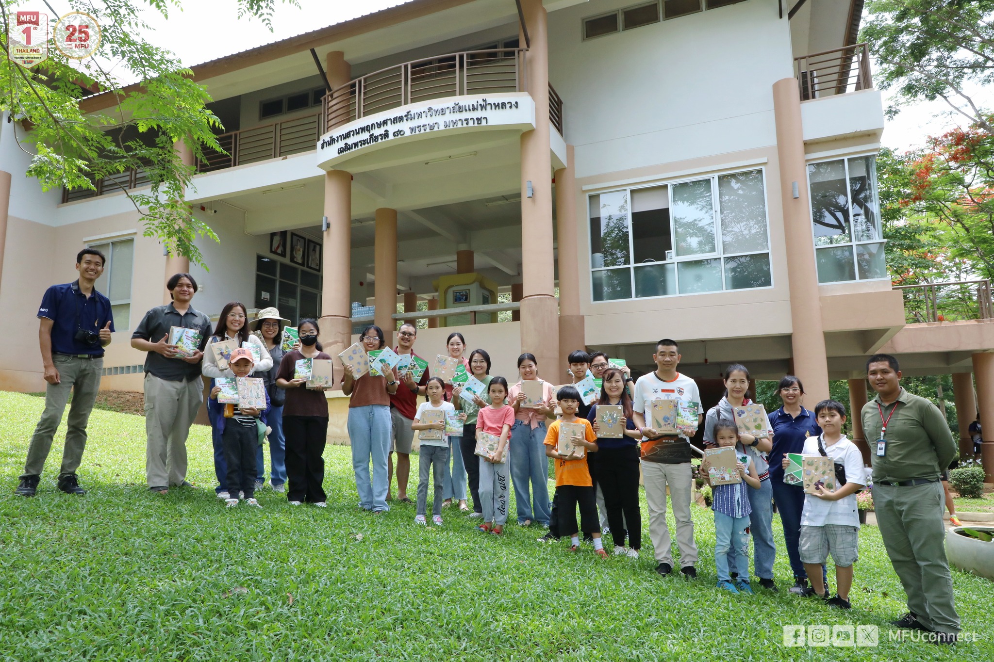 MFU News : Botanical_Garden_Open_house_5__1_.jpg
