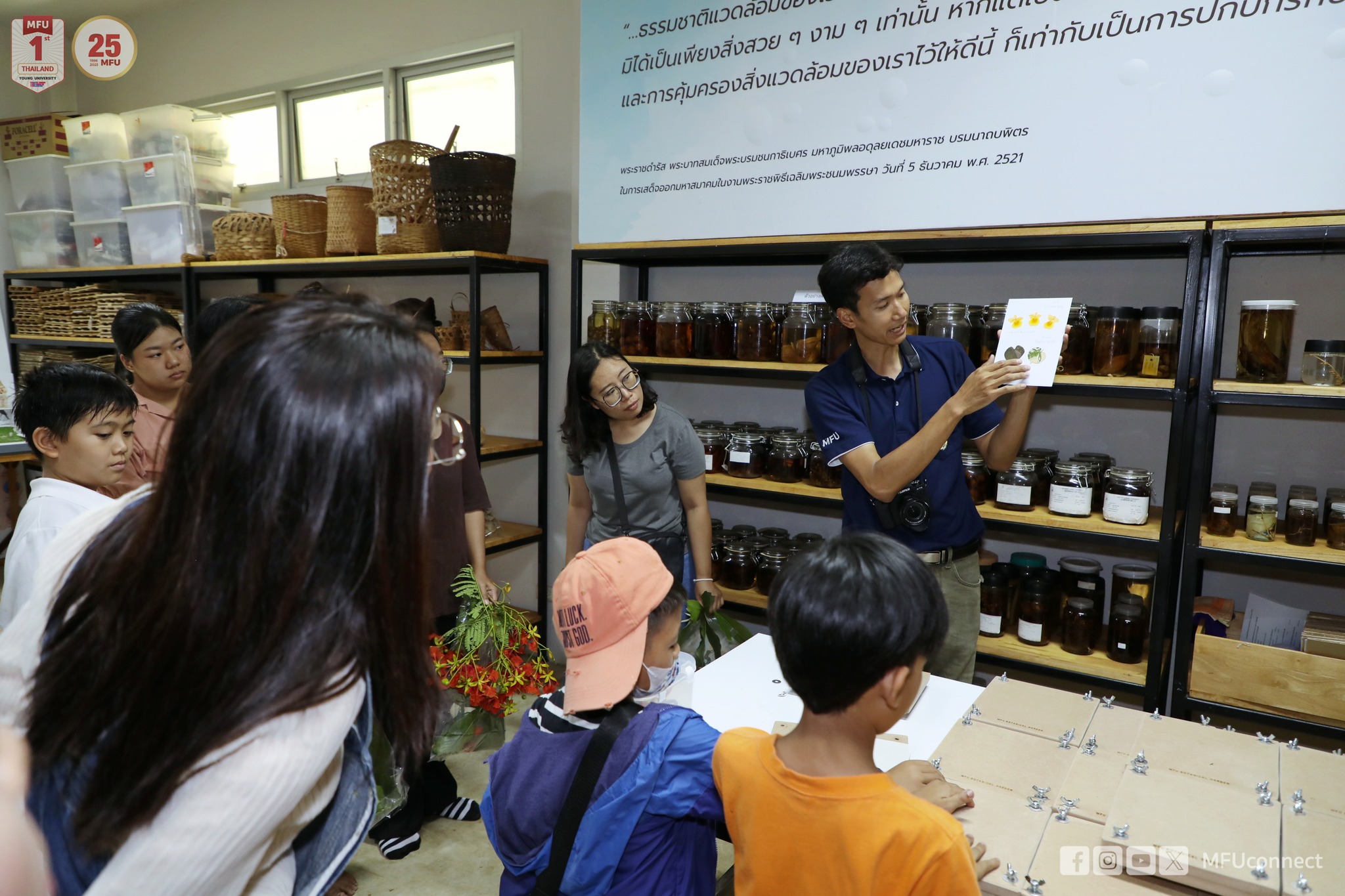 MFU News : Botanical_Garden_Open_house_5__7_.jpg