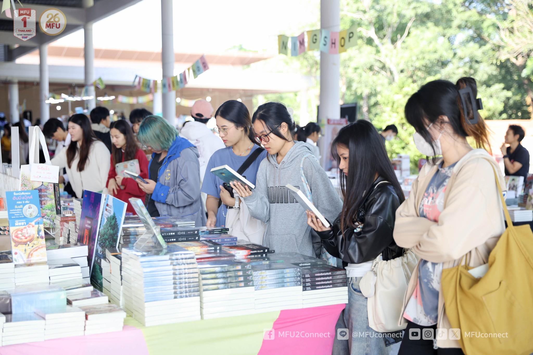 MFU News : MFU_Book_Fair_2024__11_.jpg