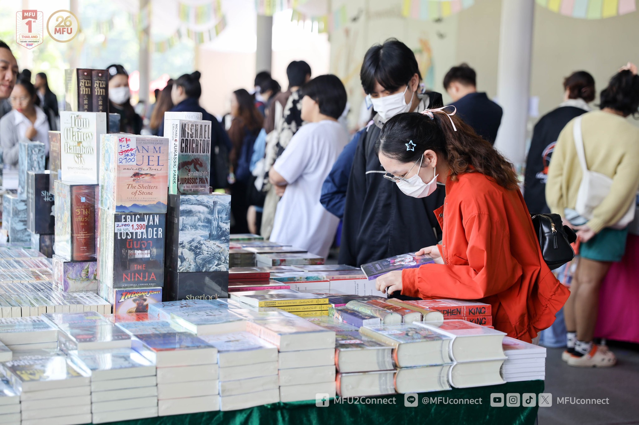 MFU News : MFU_Book_Fair_2024__12_.jpg