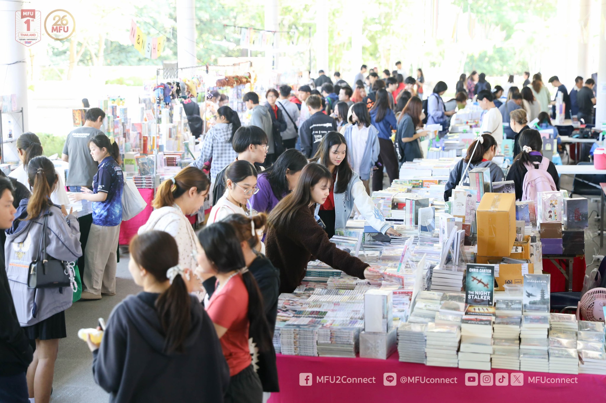 MFU News : MFU_Book_Fair_2024__1_.jpg