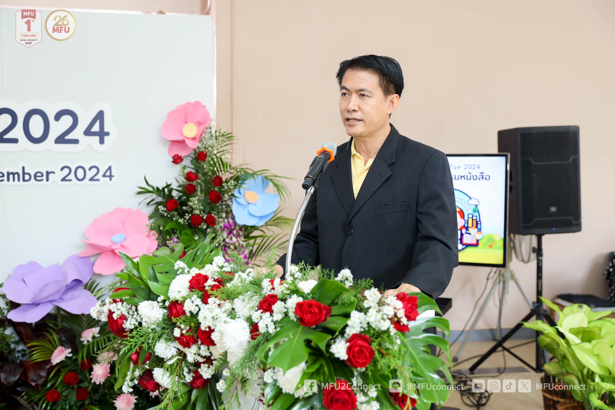 MFU News : MFU_Book_Fair_2024__3_.jpg