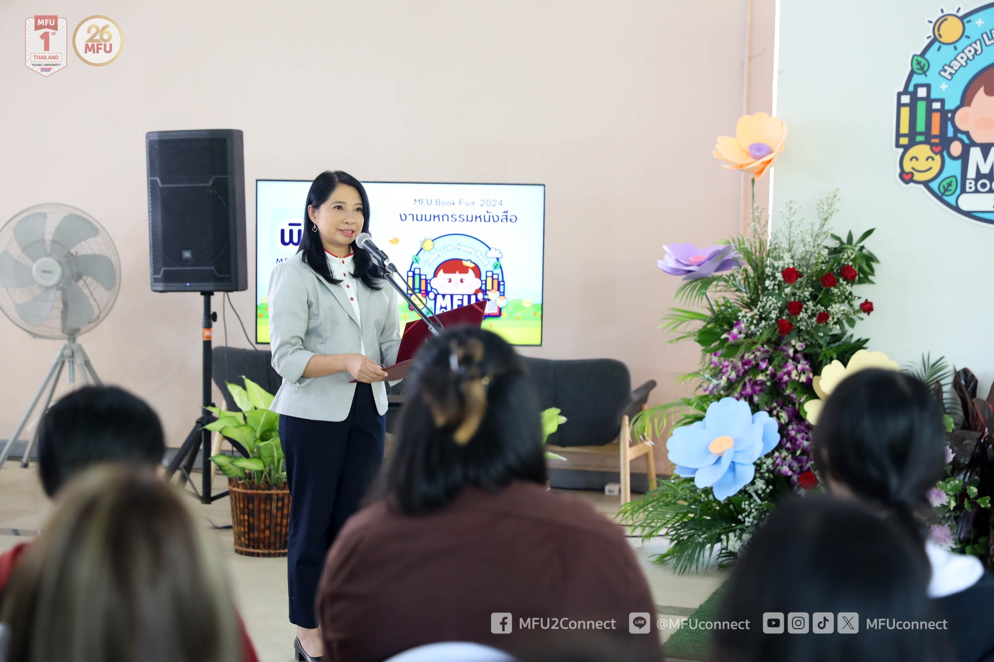 MFU News : MFU_Book_Fair_2024__4_.jpg