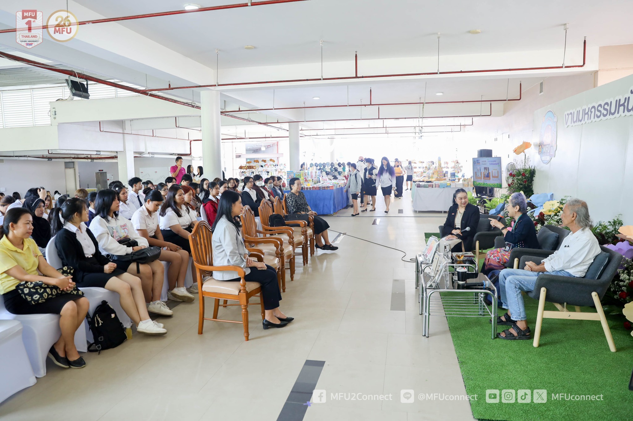 MFU News : MFU_Book_Fair_2024__5_.jpg