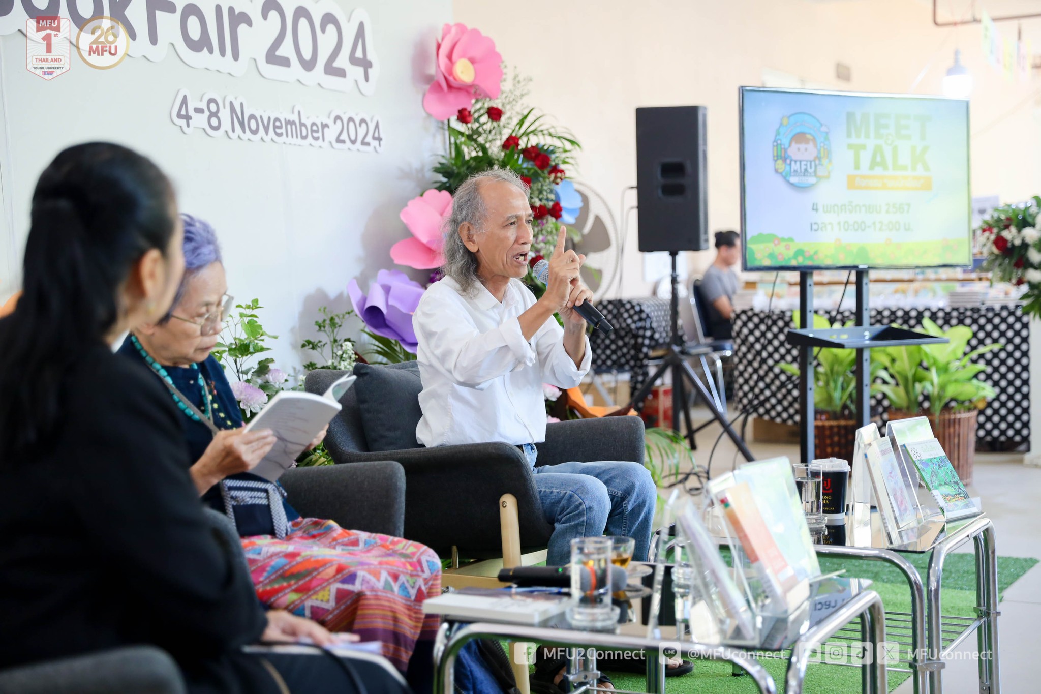 MFU News : MFU_Book_Fair_2024__7_.jpg