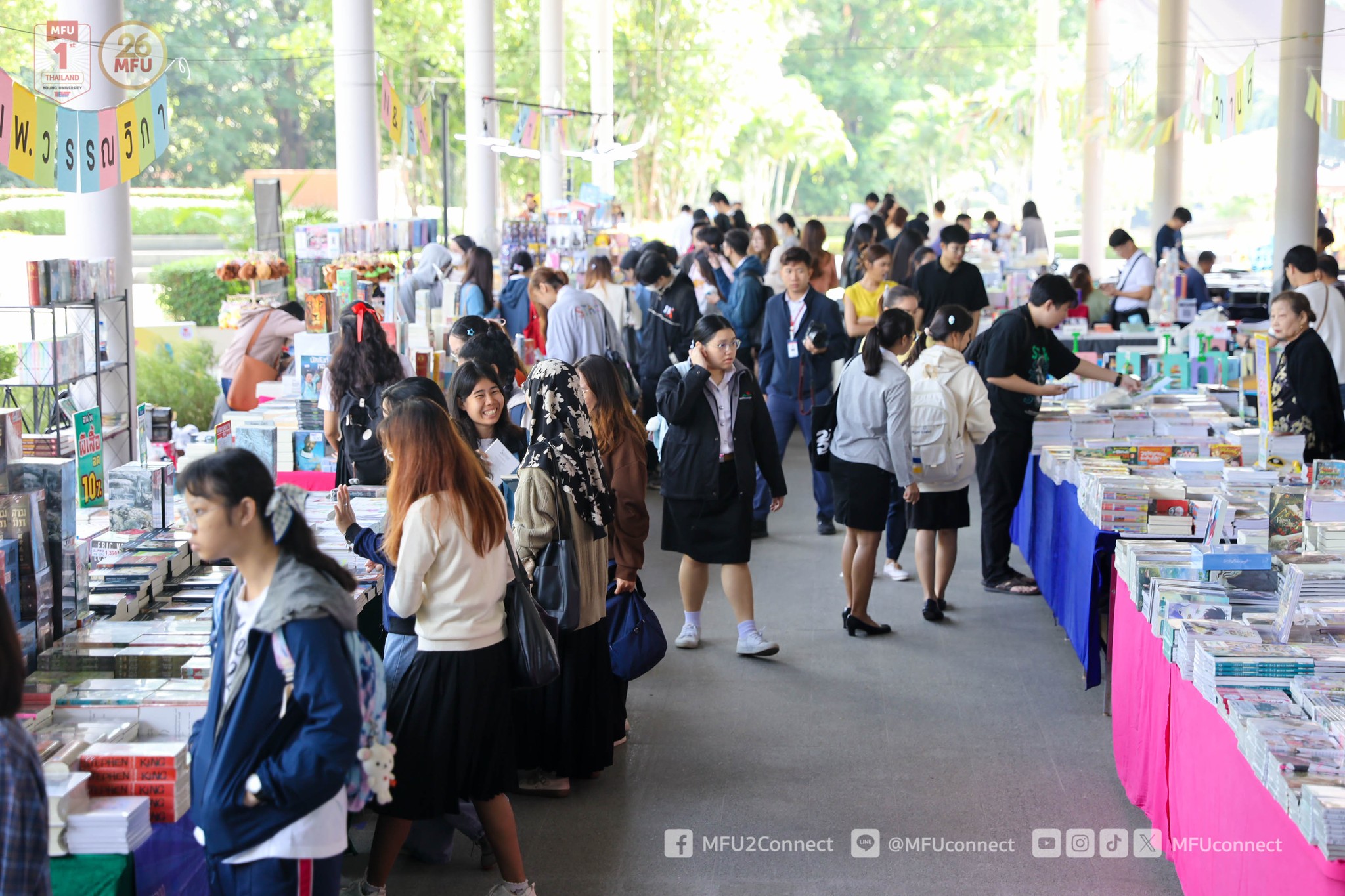 MFU News : MFU_Book_Fair_2024__9_.jpg