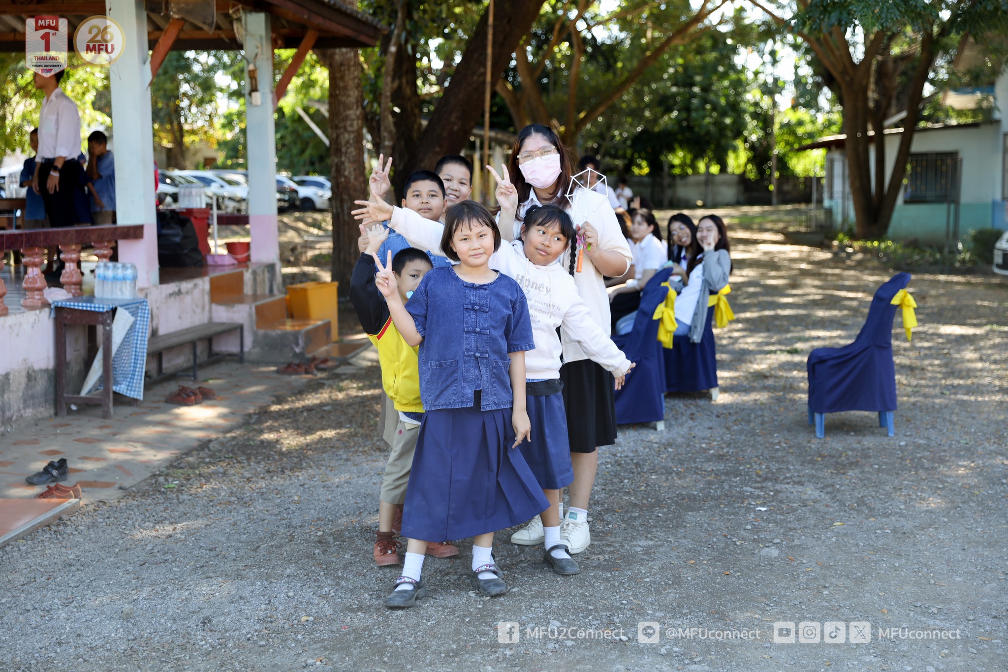 MFU News : Dent_camp_for_young__11_.jpg