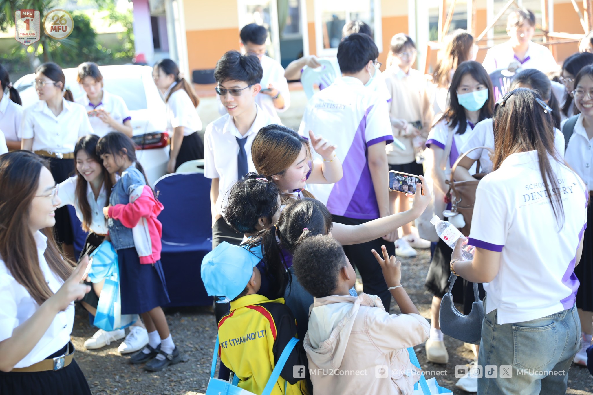 MFU News : Dent_camp_for_young__12_.jpg