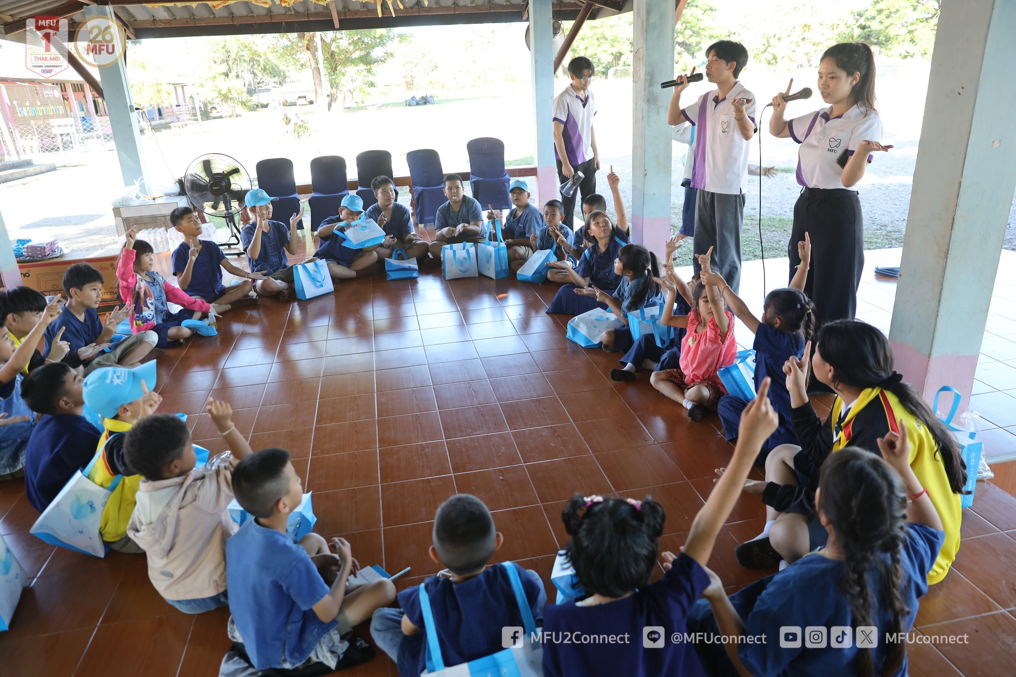 MFU News : Dent_camp_for_young__2_.jpg