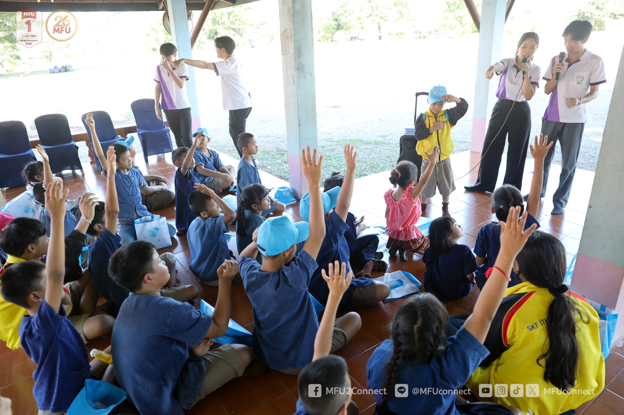 MFU News : Dent_camp_for_young__3_.jpg