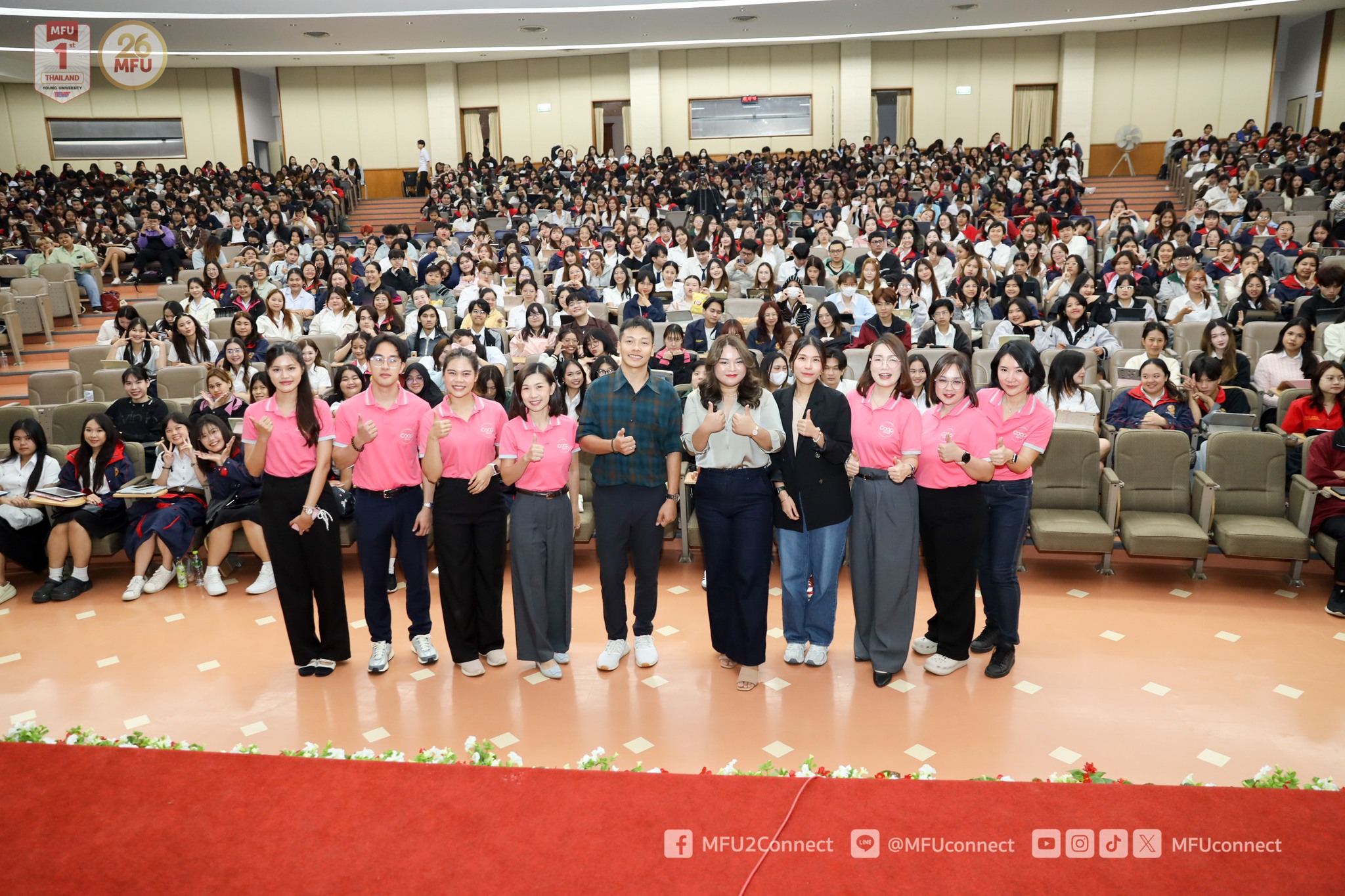 MFU News : Internship_Orientation_2nd_semester_2024__1_.jpg