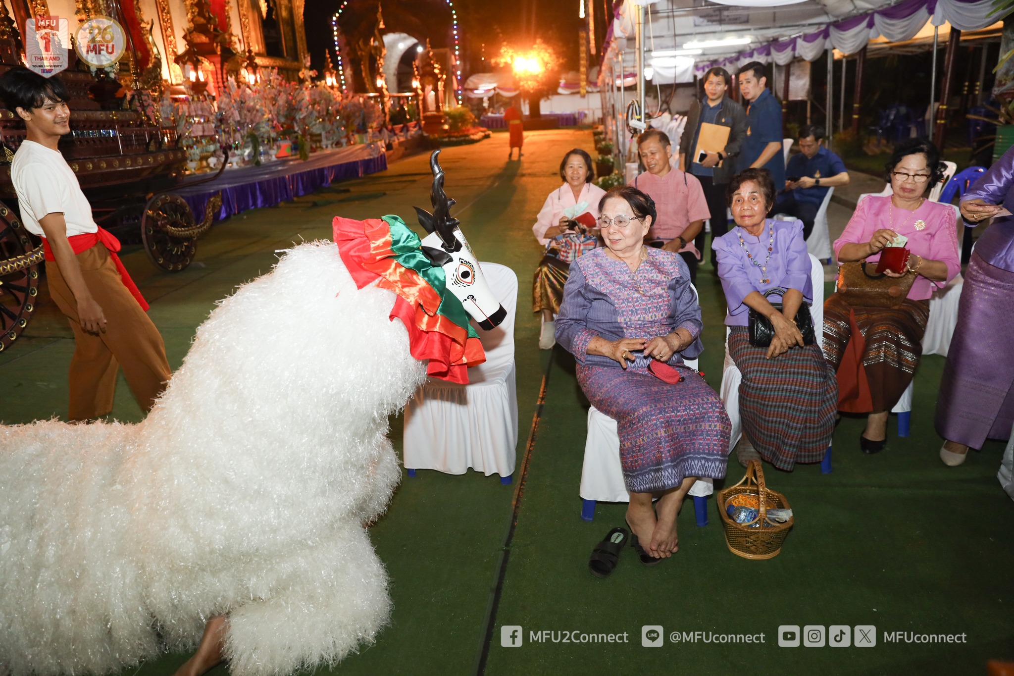 MFU News : pre_Kathin_Wat_Chettawan_2024__10_.jpg