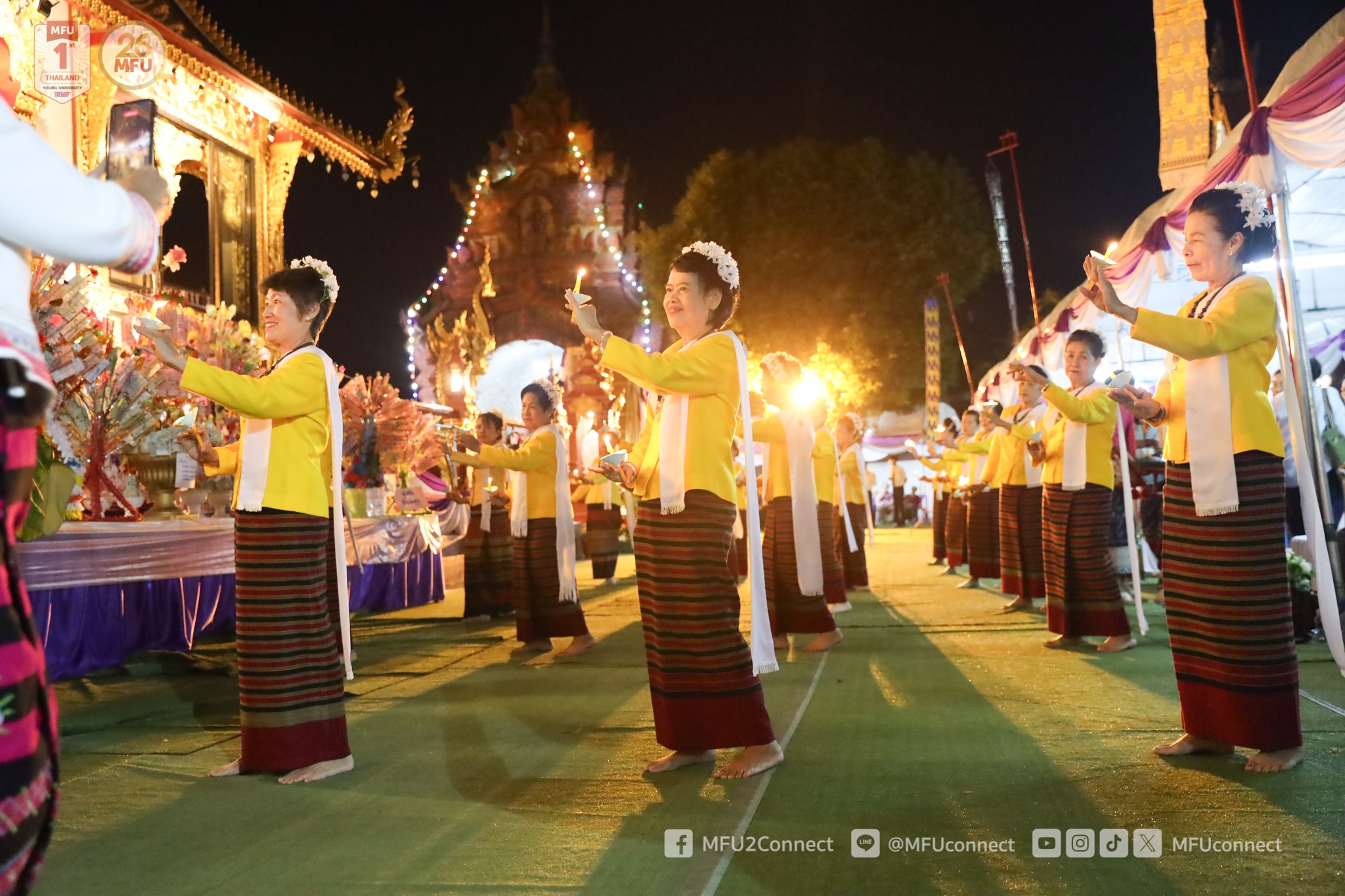 MFU News : pre_Kathin_Wat_Chettawan_2024__11_.jpg