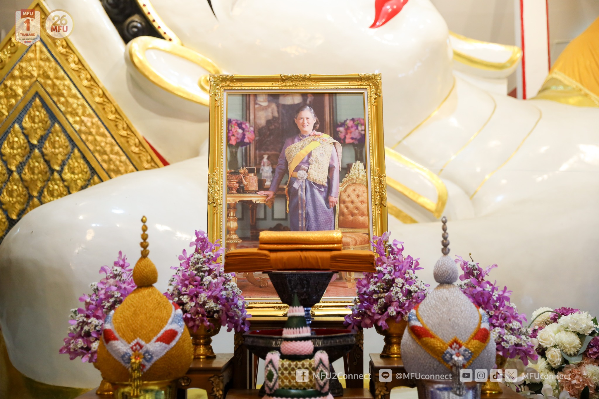 MFU News : pre_Kathin_Wat_Chettawan_2024__1_.jpg
