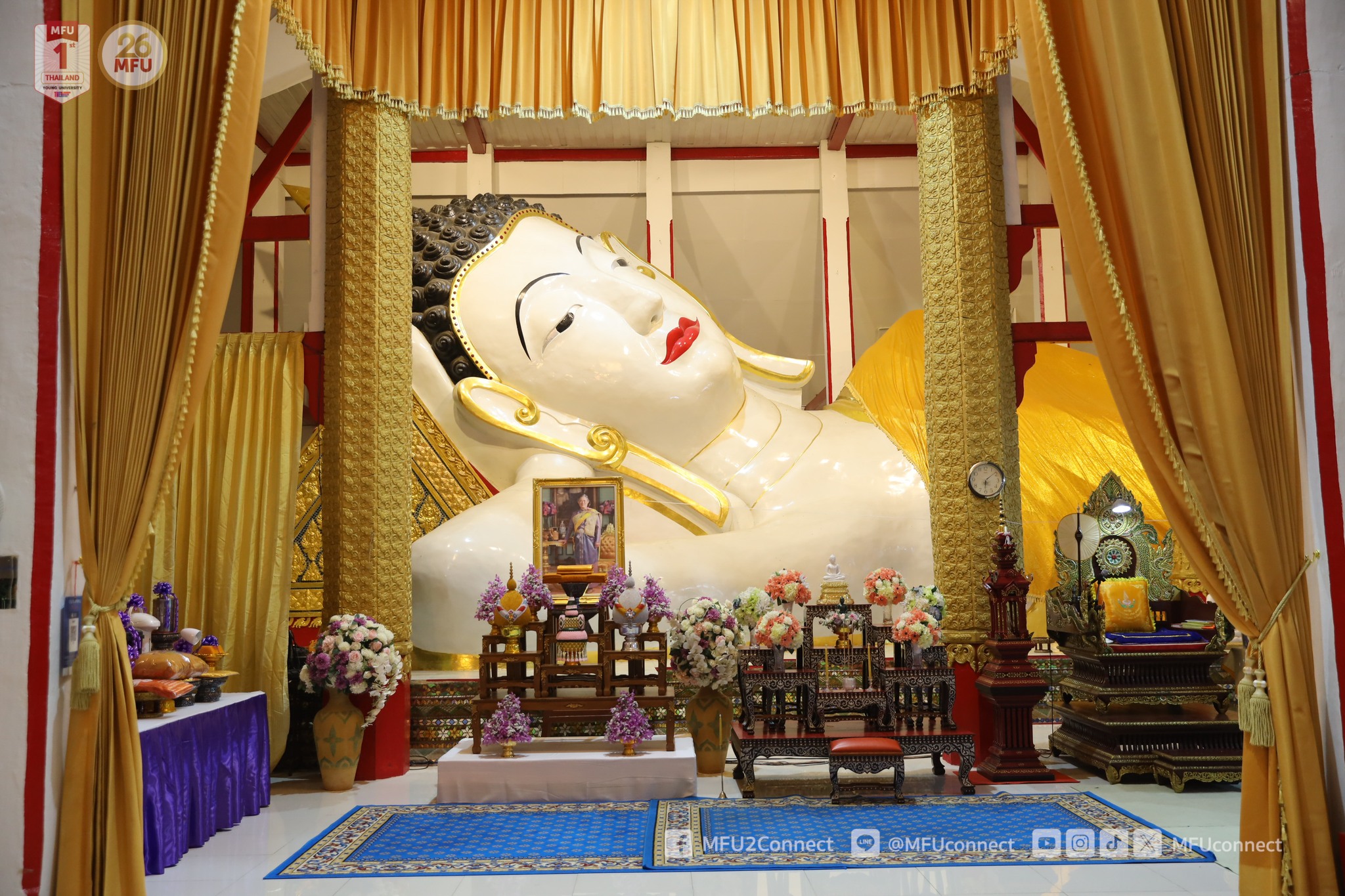 MFU News : pre_Kathin_Wat_Chettawan_2024__2_.jpg