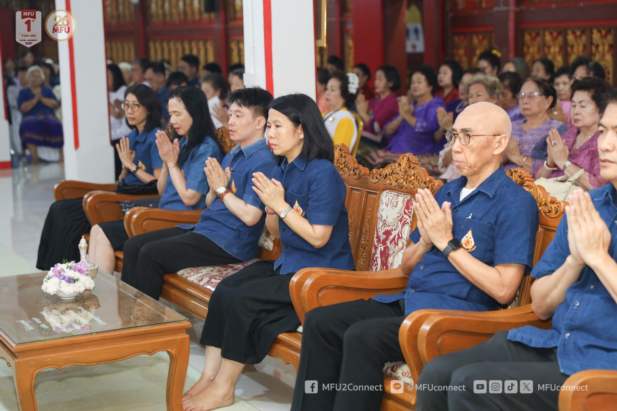 MFU News : pre_Kathin_Wat_Chettawan_2024__5_.jpg