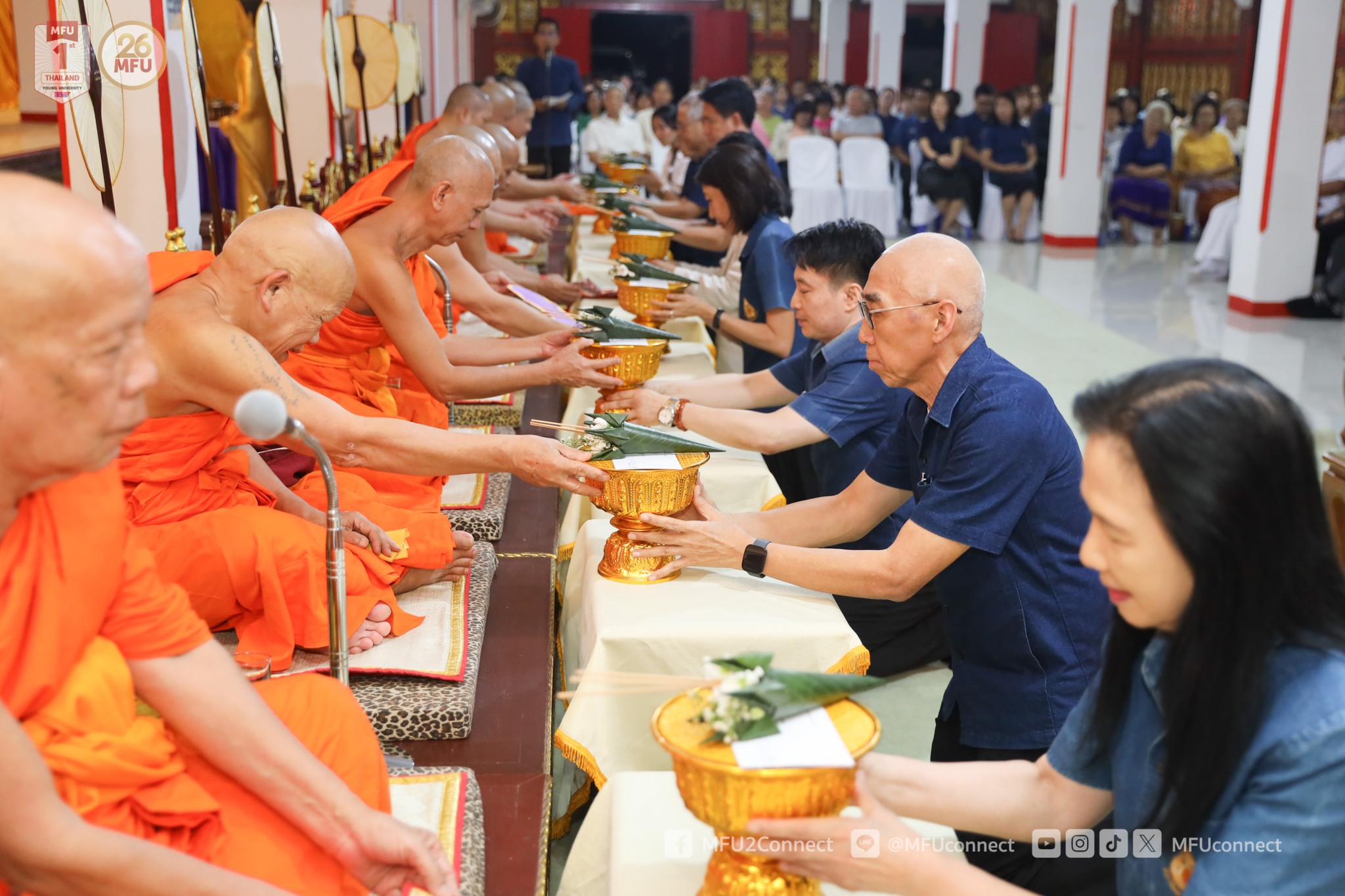 MFU News : pre_Kathin_Wat_Chettawan_2024__6_.jpg