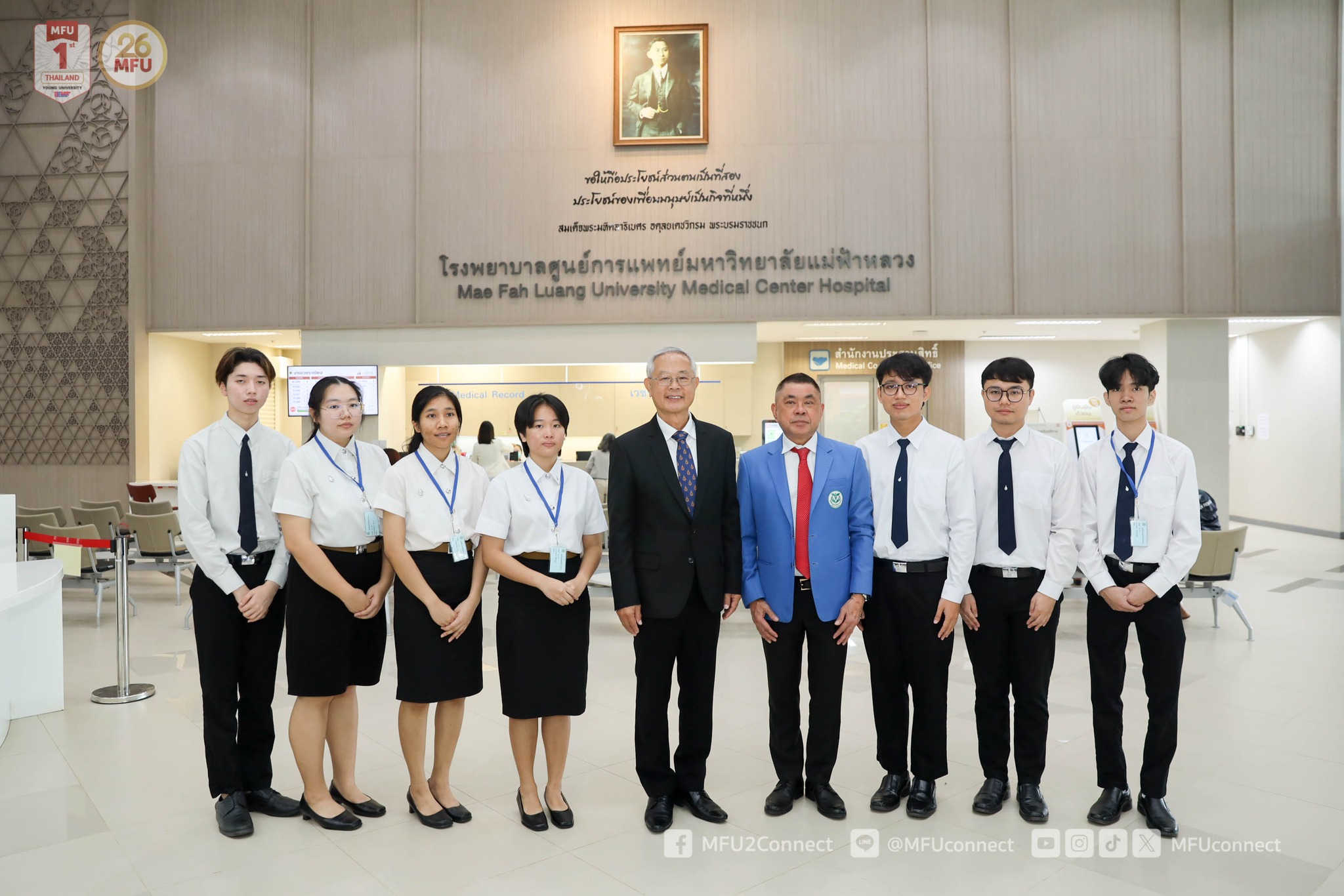 MFU News : MED_scholarship__12_.jpg