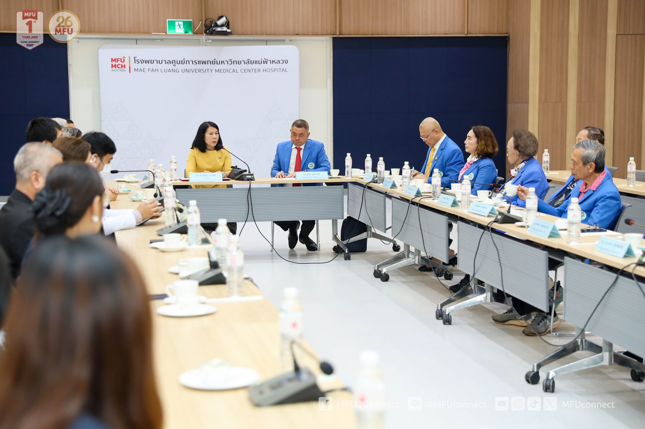 MFU News : MED_scholarship__4_.jpg