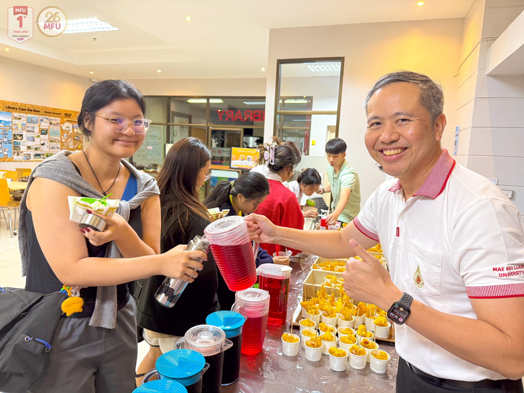 MFU News : Special_Night_2024__12_.jpg