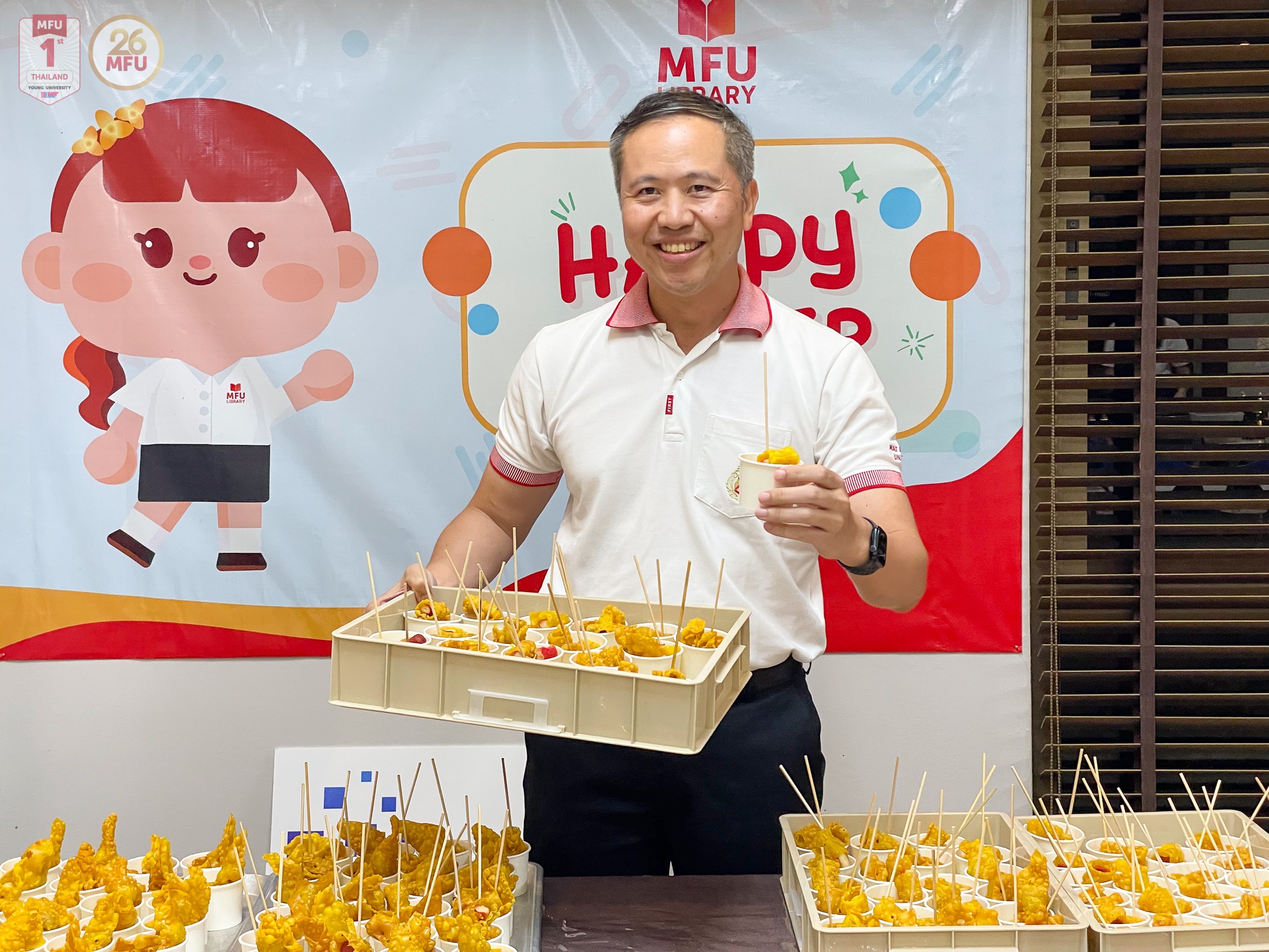 MFU News : Special_Night_2024__5_.jpg