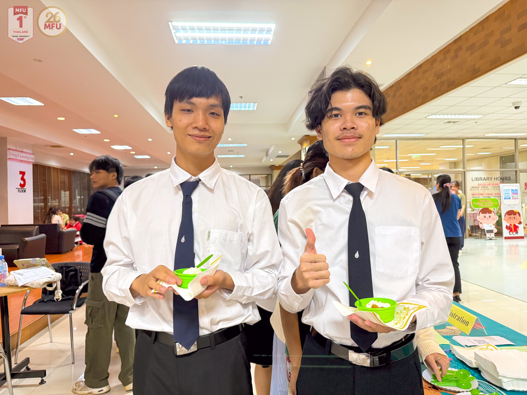 MFU News : Special_Night_2024__7_.jpg