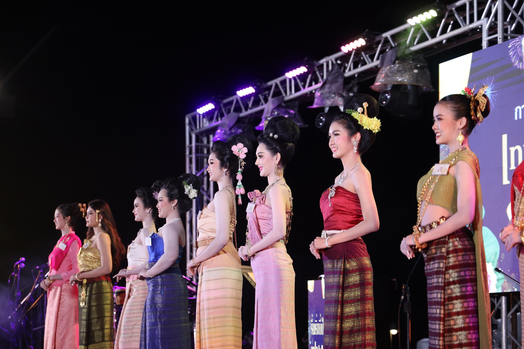 MFU News : MFU_Yi_Peng_2024__11_.JPG