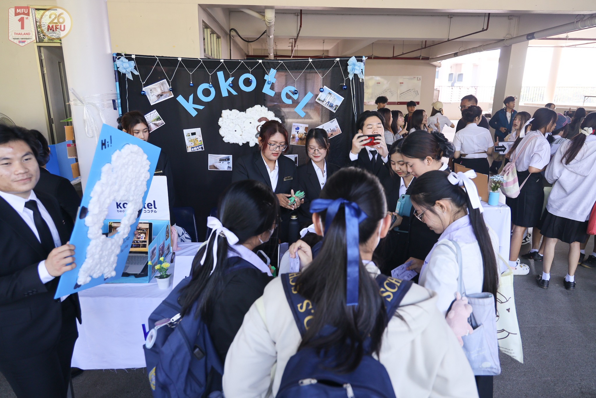MFU News : Management_Open_House_2024__10_.jpg