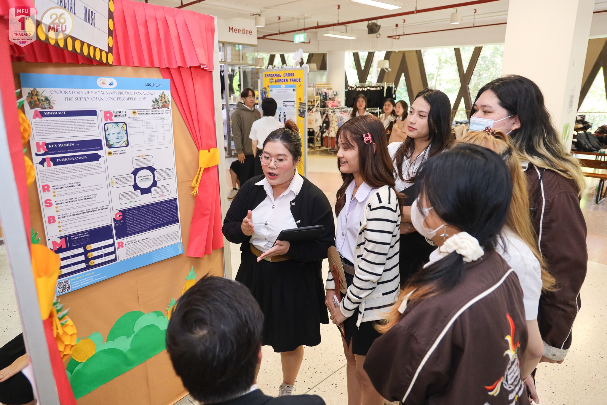 MFU News : Management_Open_House_2024__12_.jpg