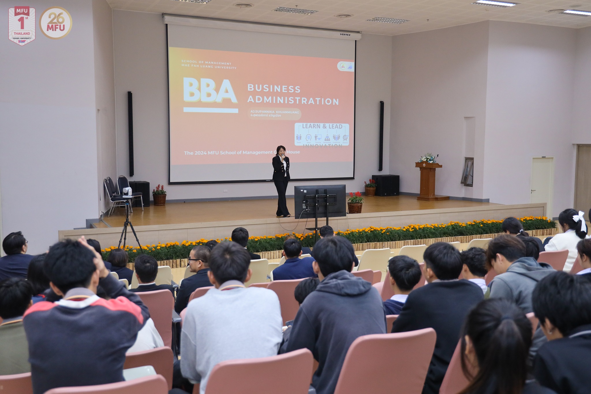MFU News : Management_Open_House_2024__8_.jpg