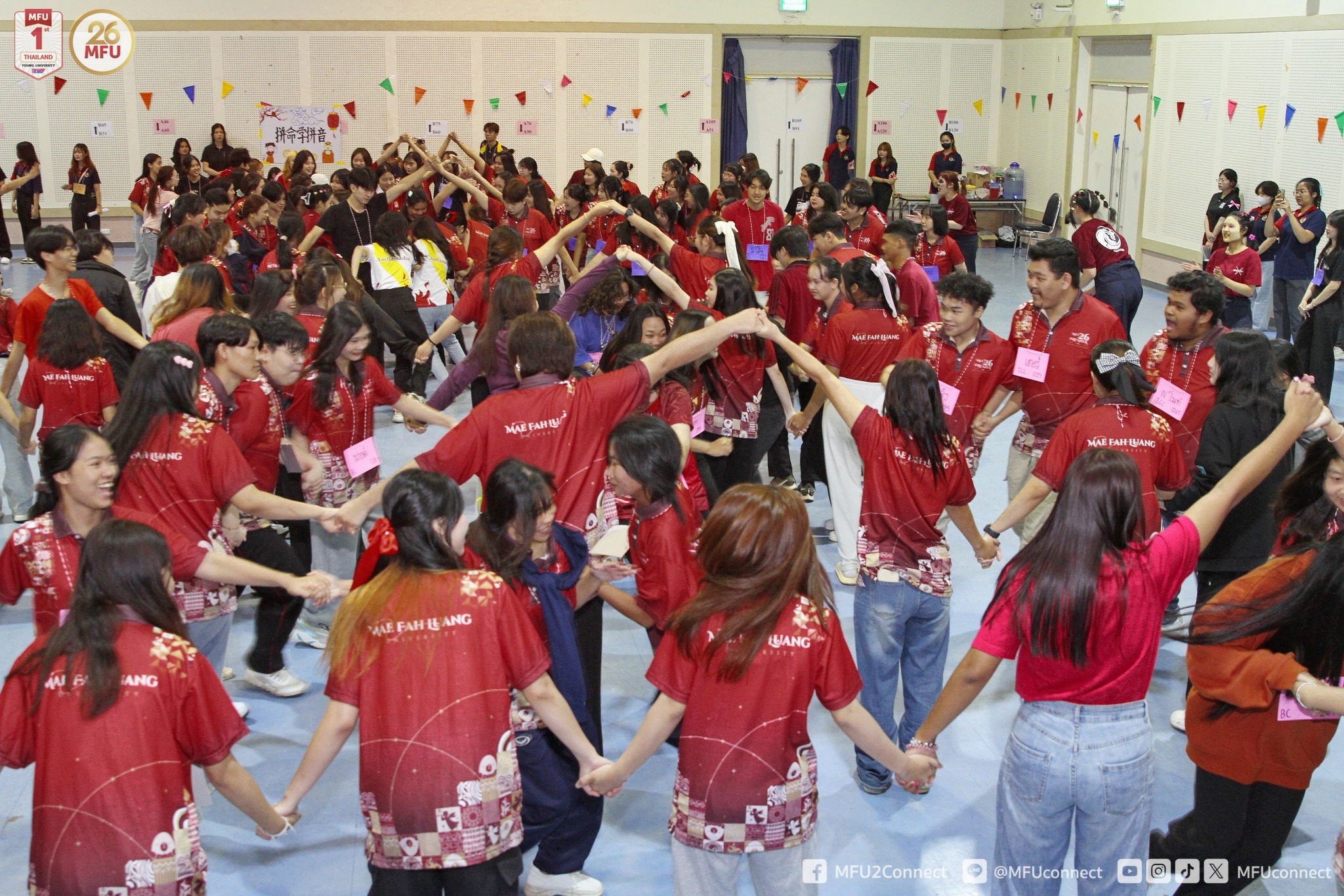 MFU News : Panda_Camp_2024__8_.jpg