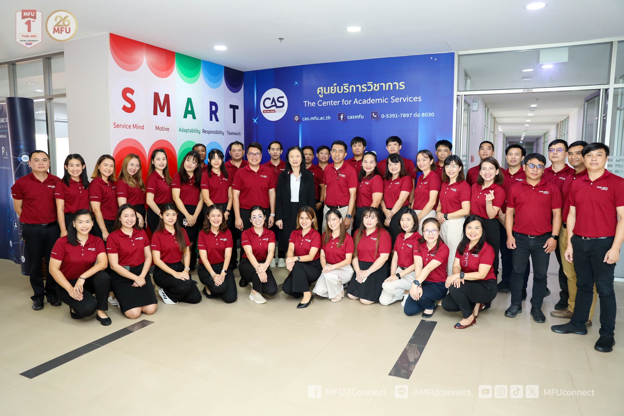 MFU News : Academic_service_21_years__5_.jpg