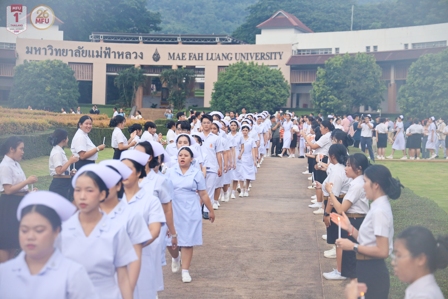 MFU News : Nursing_Hat_2024__2_.jpg