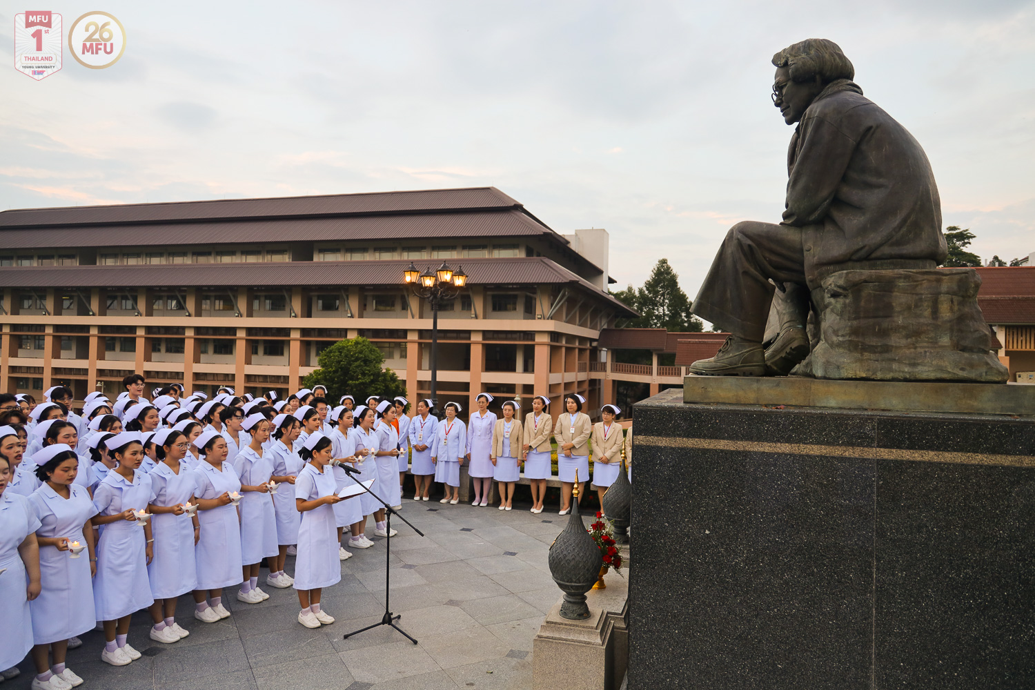 MFU News : Nursing_Hat_2024__3_.jpg