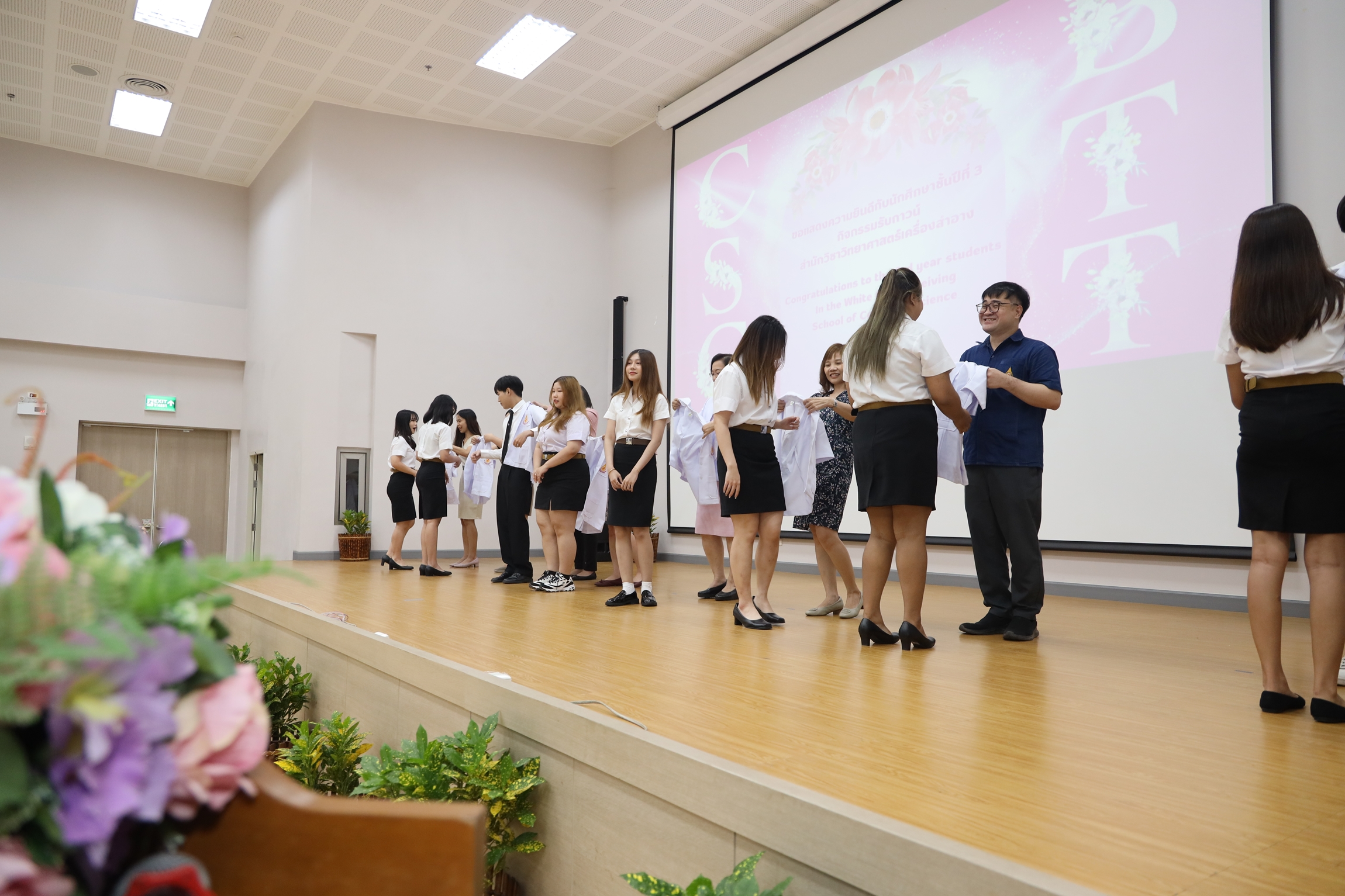 MFU News : Cosmetic_white_shirt__6_.JPG