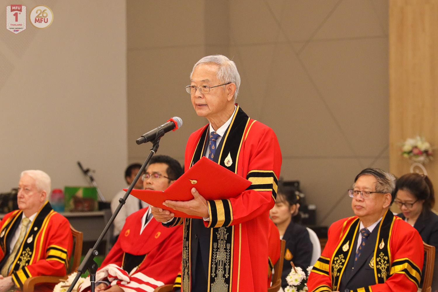 MFU News : Medicine_Wai_Kru_2024__12_.jpg