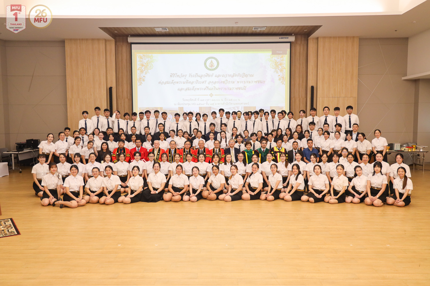 MFU News : Medicine_Wai_Kru_2024__3_.jpg