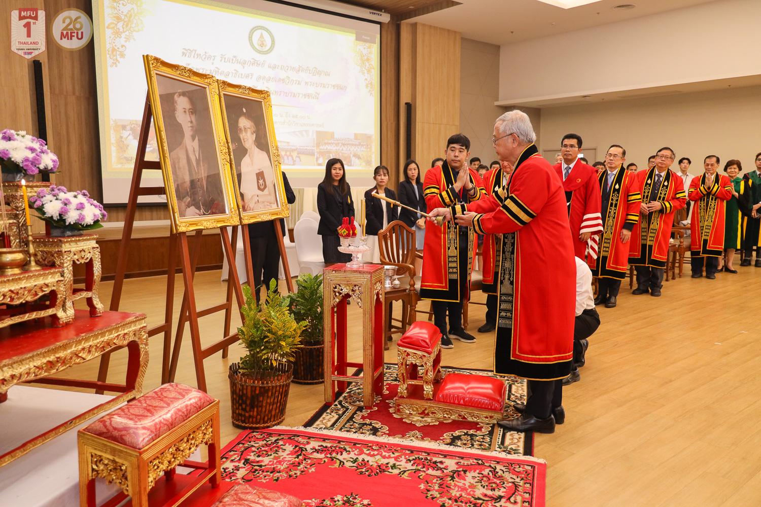 MFU News : Medicine_Wai_Kru_2024__4_.jpg