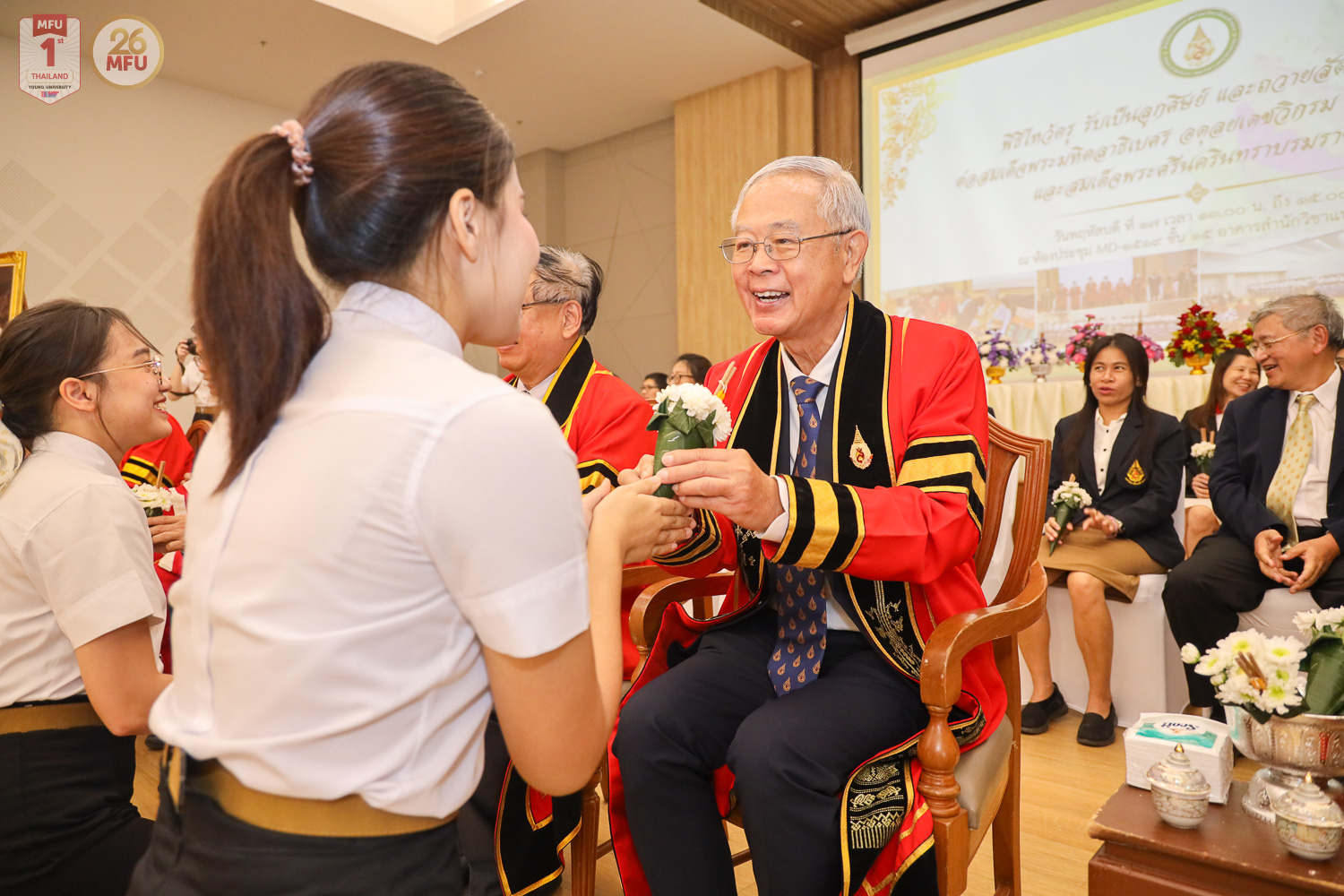 MFU News : Medicine_Wai_Kru_2024__6_.jpg