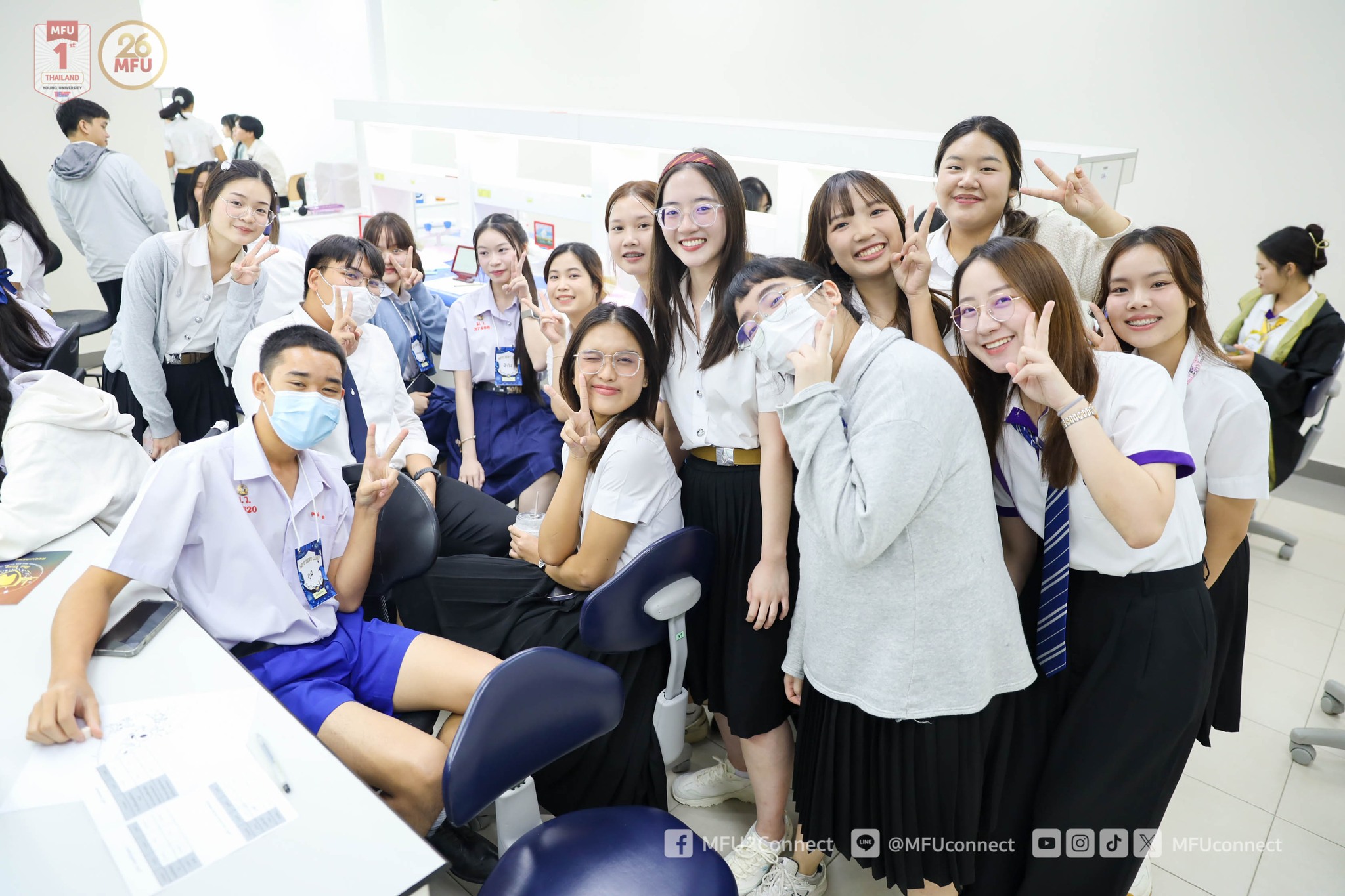 MFU News : MFU_Dent_Camp_2024__1_.jpg
