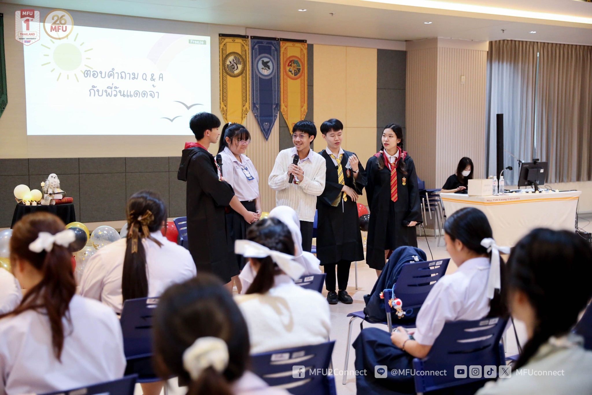 MFU News : MFU_Dent_Camp_2024__3_.jpg